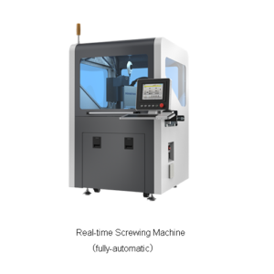 Автоматическая роботизированная машина для завинчивания
